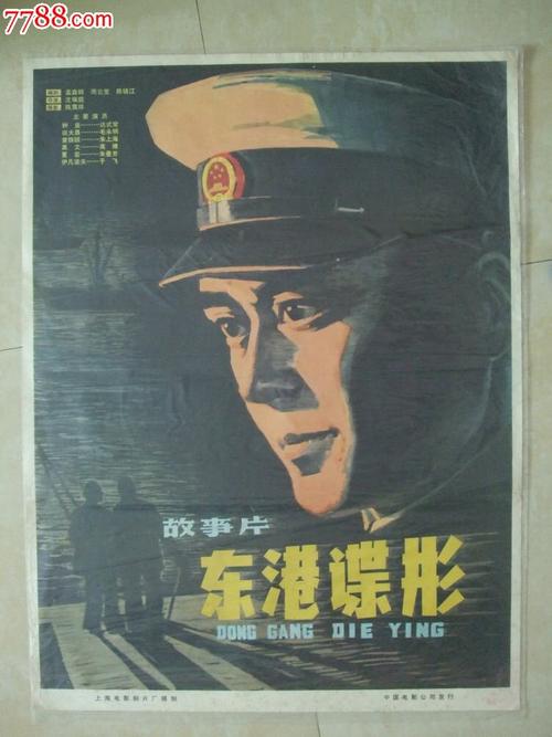 房产赠与公证书格式有多少式