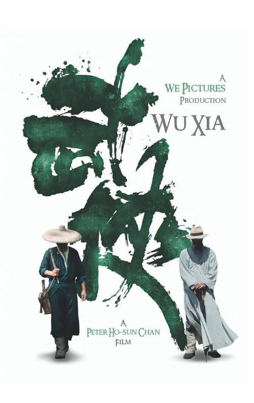仿制假楚特-莫考诺大学文凭毕业证